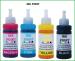 INK POINT Refill Kit for Canon PIXMA All in One Printer MG2570S Multicolor Ink Bottle 100 ml pack of 4