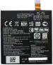 Rizon Battery For Lg Nexus 5 Bl-T9 2300 Mah