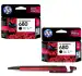 HP 680 Black Original Ink Advantage Cartridges (Pack of 2) With ITGLOBAL 3in1 Multi-Function Pen