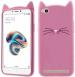 Aviaaz Redmi 4a Pink Silicon Back Cover