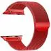 RUPELIK (Chain iWatch 40mm Red) Stainless Steel Megnatic iWatch Strap Series 7,6,5,4,3,2,1/SE Compatible For Strap 41mm/40mm/38mm Smart Watch Strap (Red)