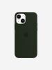 TREEMODA Silicone Triple Layer Protection iPhone 13 Back Case. (Dark Green)