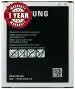 Mobcrown Original EB-BJ700CBN Battery for Samsung Galaxy J7 Nxt | On7 Pro - (3000mAh) - (1 Year Warranty).