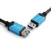 BlueRigger SuperSpeed USB 3.0 Type A Male to Type A Female Extension Cable - 0.9 m