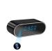 FREDI HD PLUS Wifi Hidden Ip Oval Clock Camera