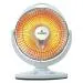 Zanibo ZSH-1150 900 W Sun Heater with Oscillation function, White