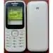 Imbi Samsung Guru Music 2 B310E White Plastic Full Panel