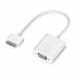 ACCU CABLE Apple iPad 2 3 iPhone 4S 4 iPod Touch White