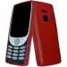 Gizmofreaks Back Cover Case for Nokia 8210 4G DS Model No. : TA-1492 ( Premium Matte TPU ) Red