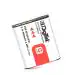 Digitek NP-BG1 Lithium-ion Rechargeable Battery for Sony Cyber-shot