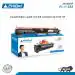 ProDot- Laser Toner Cartridge PLH-232 Replacing HP CF232A, Canon CRG 051 (Drum Unit)- Pack of 1