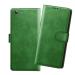 HANIRY Flip cover For Vivo Y53 flip cover / 1606 flip cover / Green