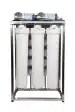 Hydroshell 50 LPH commercial RO + UV water purifier Plant 50 Litre Per Hour Blue Stainless steel Full Automatic with TDS Adjuster