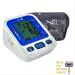 INFI Fully Automatic(DBP-04)BP Monitor & C-Type Adaptor compatible ,Memory with Pulse Rate Detection