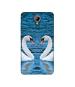 Casotec Pure Swan Design Printed Silicon Soft TPU Back Case Cover for XOlO One HD