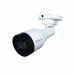 Dahua technology 2MP IP Bullet Full Color Camera DH-IPC-HFW1239S1P-LED-S4