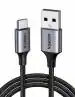 UGREEN 60125, USB - USB Type C Quick Charge 3.0 Male To Male Cable 3A , 0.5m (Gray)