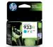 HP 933XL Ink Cartridge (Cyan)