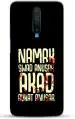 CustomEra Redmi K30 Multicolour Namak Swad Anusar Akad Aukat Anusar Quote 3D Printed Polycarbonate Hard Case Back Cover