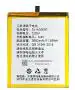 Mobcrown Power House Battery Bl-N3000E For Gionee S9 S9L - 3000Mah With 3 Months Warranty