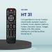 RESORB HT 31 12 IN 1 Universal Home Theatre remote Compatible for Home Theater Multimedia Speaker System mitashi Conic Beston deltron hiybon Santosh Oscar Target takai CTS PHX enkor multisonic and Many More Brand by KT