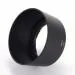 Ginni Lens Hood for Nikon HB-37 AF-S
