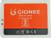 Imbi Mobile Battery For Gionee F103 Battery Gionee F103 Battery_2500 mAh