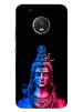 MobiEra Moto G5 Plus Multicolor Shivji Design Plastic Hard Case Cover