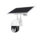 Maizic Smarthome 3Mp Wifi Helios Solar With Waterproof 2-Way Audio Communication Camera
