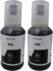 Hkr Twin Pack Ink Bottle For Epson M1170, M2170, M3140, M1100, M1120, M1140, M3170, M3180 - Black (Pack Of 2)