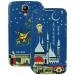 Heartly Samsung Galaxy S4 Faux Leather Mosque Blue Case Cover