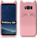 Aviaaz Samsung Galaxy S8 Plus Pink Silicon Back Cover