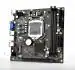 EVM Motherboard H110NEL DDR4 -Socket 1151, 7th/6th Gen Core i7/i5/i3/Celeron, 2 DDR4 2133 SDRAM Slots, 4 SATA 3.0 Ports, PCI Express x16 3.0,Line in/Line Out, 4 USB 3.0 Ports, (EVMH110NEL)