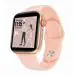 Morden I7 Smart Watch with Dual Strap Full Screen Waterproof Touch Display Bluetooth Calling Compatible with All Android & iOS-Pink