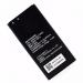 Nafs Hb474284Rbc Original Battery For Huawei Ascend Y550 With 3 Months Warranty