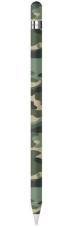 Orgic India Apple Pencil 1 Camo Green Mobile Skin