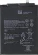 NAFS Battery Compatible For Huawei Honor 7X HB356687ECW 3340 Mah