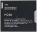 MobCrown Logic.Fuzzy Compatible Battery For Motorola Moto C Plus, Dual Sim, Xt1723, Xt1724, Xt1725 Hc60 4000 Mah