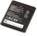 NAFS Battery For Lenovo A1000 Bl253 2000 Mah