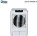 Brize 10 L Room/Personal Air Cooler (White Green, Little Master)