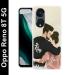 Gabroo Multicolor Silicon Grip Case Mobile Back Cover for Oppo Reno 8T 5G