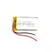 KP-042540P 3.7V 600mAH (Lithium Polymer) Lipo Rechargeable Battery