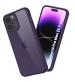 Golden Sand for Apple iPhone 14 Pro Max Case - Ice Crystal Hybrid Scratch-Resistant, Shockproof Slim Back Cover, Transparent PC Military Grade TPU, Purple