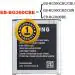 Nafs Orignal Eb-Bg360Cbe Bg360 Battery For Samsung Galaxy J2 J200 2015 2017 Galaxy Core Prime G360 G361 G360V G360H 2000Mah