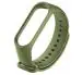 MONKISH Olive Green Silicone Wristband Band Strap Belt for Mi3/Mi4|WATCH NOT INCLUDED|