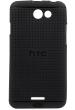 Vakibo Htc Desire 516 Black Rubber, Silicon Grip Case Back Cover