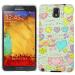 Heartly Samsung Galaxy Note 3 N9000 Blue Back Case Cover