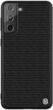 Nillkin Samsung Galaxy S21 Plus Black Plastic Mobile Back Cover