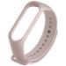 Estrenar Mi Band Strap 3 & 4 Wristband Original Soft Silicone Adjustable Replacement Straps/Belt/Band for Xiaomi Mi M3 & M4 Fitness Tracker (Device not Included) Peach