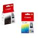 Canon Combo Pg 810 and Cl 811 XL Ink Cartridge Set of 2